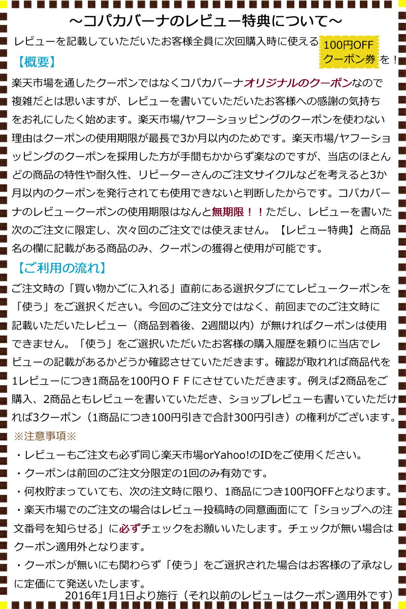 《圧倒的レビュー数rArr;それだけ売れています!》【メール便送料無料/レビュー特典】■モロッコバブーシュ■ルームシューズスリッパレディース雑貨レザー来客用おしゃれかわいいトイレ(プレゼント誕生日母の日新築祝い北欧インテリア入学式卒業式)