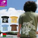 ★在庫限り★【タイパンツ割引】《マダガスカルブランドCarambole》エスニック アジアン アフリカTシャツ 夏フェス 野外フェス メンズ イエロー グリーン ブラック 水色 ブラウン キャンプ 亀 ビーチ 海水浴 お揃い ペアルック リンクコーデ シミラールック カップル コーデ