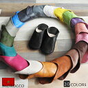 ≪在庫限り≫【メール便送料無料/レビュー特典】■モロッコ バブーシュ■ルームシューズ スリッパ 無地 ...