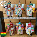 《選べるエケコ/Lサイズ》選べるから愛着たっぷり!/画像のエケコ人形を即納/紙幣ミニチュアプレゼント中!■祈祷済み■TVで紹介されたボリビア製■婚活/結婚/恋愛...