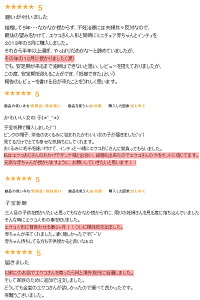 ■祈祷済みエケコ人形■世界仰天ニュースで紹介されたボリビア製/効果抜群!本場ラパス祈願用■エケコ/エケッコ人形■身長15cm