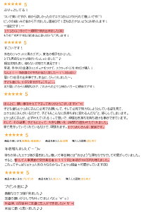 ■祈祷済みエケコ人形■世界仰天ニュースで紹介されたボリビア製/効果抜群!本場ラパス祈願用■エケコ/エケッコ人形■身長15cm