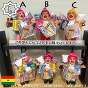 《選べるエケコ/Lサイズ》選べるから愛着たっぷり!/画像のエケコ人形を即納/紙幣ミニチュアプレゼント中!■祈祷済み■TVで紹介されたボリビア製■婚活/結婚/恋愛...