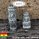 【家内安全・団結・仕事・健康祈願】エケコ人形用ミニチュア 小...
