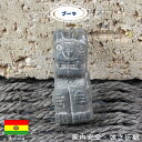 【家内安全・強さ祈願】エケコ人形用ミニチュア 小物 ボリビア プーマ ペンダントトップ アクセサリー