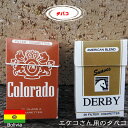 【供え物】エケコ人形用 ミニチュア 小物 ボリビア ボリビアのタバコ