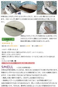 【レビュー特典】■モロッコ■オットマンプフ■天然山羊革レザー収納■一人ソファ/クッションカバー/足置き台