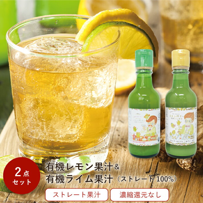 ȥ졼 100% ͭ̽ & ͭ饤̽ 2å 200ml  饤 COPECO ڥ 