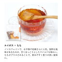 ドライフルーツティー お試し 4種 セット 無添加 砂糖不使用 フルーツティー ドライフルーツ 紅茶 ハーブティー ティーバッグ COPECO コペコ 3