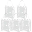 クリアバッグ 透明バッグ ビニールバッグ ラッピング バッグ 透明 手提げ 5個セット (M 17*23*7cm)