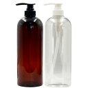 ディスペンサー 1000ml シャンプーボトル 大容量 詰め替え容器 (ブラウン×クリア)