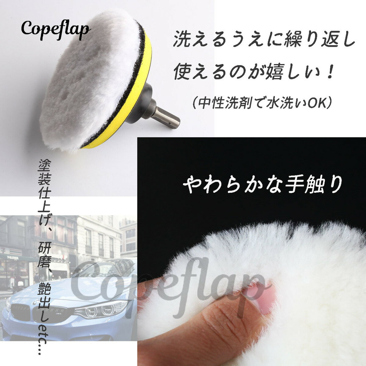 ���ӥХ� ������Х� 125mm �Ĥ�Ф� �Х� �ե���� ���� �ݥ�å��㡼 ��ư ��å��� �ž夲 ���� ���� tool 3�ĥ��å� ������̵������