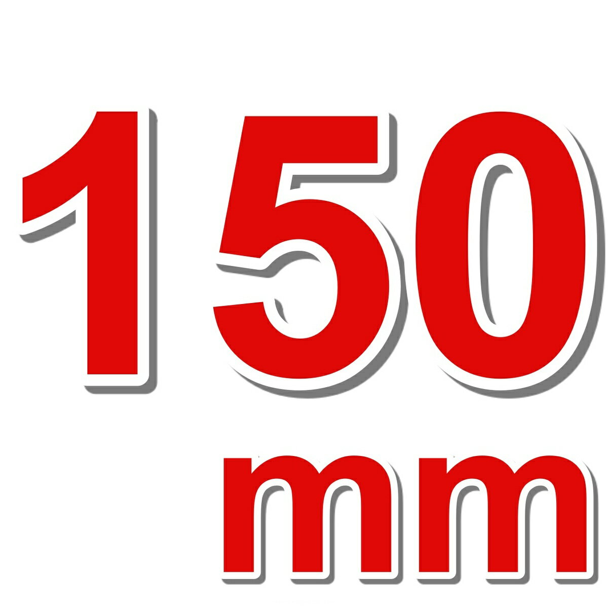 自動車 バイク塗装仕上げ 研磨 艶出し ペーパー目消し 傷消しに 羊毛バフ バーゲンセール ウールバフ 150mm つや出し 塗装 電動 バフ ワックス フェルト Tool 仕上げ ポリッシャー 3個セット 洗車