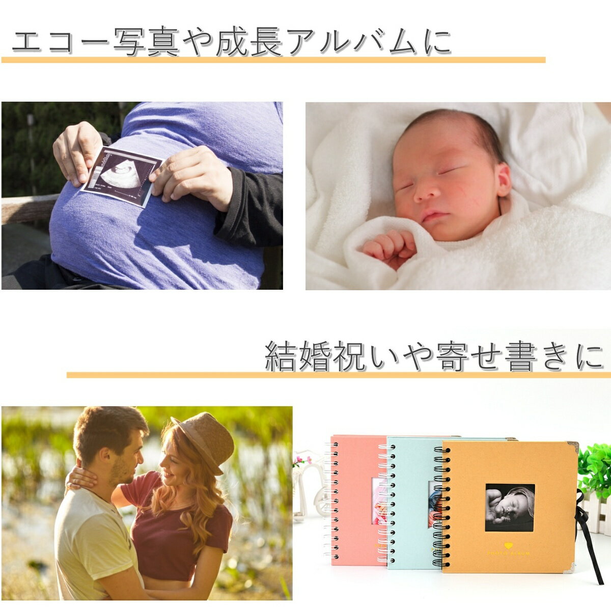 コペフラップ　楽天市場店の手作りアルバム 台紙 写真台紙 手作りフォトフレーム フォトフォトブック スクラップアルバム スクラップブック アルバム 手づくりアルバム 手作り ブルー ピンク フォトアルバム 表紙 【送料無料！】｜アングル2