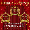 ＼ 楽天1位 送料無料 ／ 外反母趾 サポーター [理学療法士推薦] 足指 親指 補正 薄型 あしゆび開き ジェルパット 肌色 左右セット 男女兼用 グッズ デュエットハウス 2