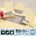 \ 楽天1位 / 鏡 卓上 割れない鏡 インテリアミラー おしゃれ スタンド 薄い 軽量 アクリル 穴あけ不要 shooting star