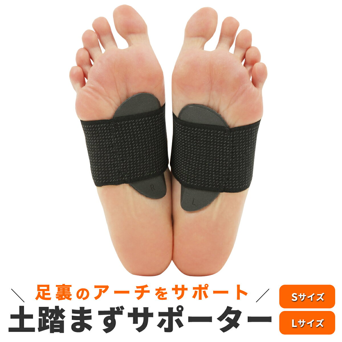 【5個セット】 エルモ テーピングサポーター 手首 フリーサイズ 2枚入×5個セット 【正規品】【mor】【ご注文後発送までに1週間前後頂戴する場合がございます】