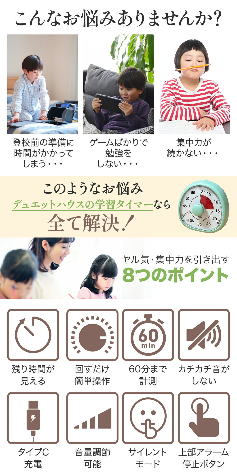 SS������ ����ȥ꡼��P10�ܡ� typeC���ż� �� �����ޡ� �ٶ� �ؽ������ޡ� �Ҷ� ���ִ��� ������ ���� ���å��󥿥��ޡ� ����ؽ� �ƥ��� ���������� �ǥ奨�åȥϥ���