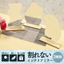 \ 楽天1位 / 鏡 卓上 割れない鏡 インテリアミラー おしゃれ スタンド 薄い 軽量 アクリル 穴あけ不要 shooting star