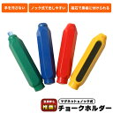 (まとめ) コクヨ 超強力カラーマグネット(ネオマグ) 直径30×高さ7mm 透明 マク-1030NT 1箱(4個) 【×15セット】