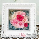 ハロウィン プリザーブドフラワー 花 ギフト フレーム 壁掛け ボックス お祝い 結婚祝い 新築祝い バースデープレゼント ギフト バラ カーネーション 還暦祝...