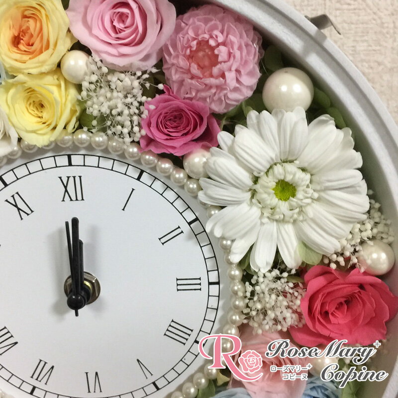 プリザーブドフラワー 花 ギフト 時計 花時計 お祝い プレゼント フレーム 壁掛け ...