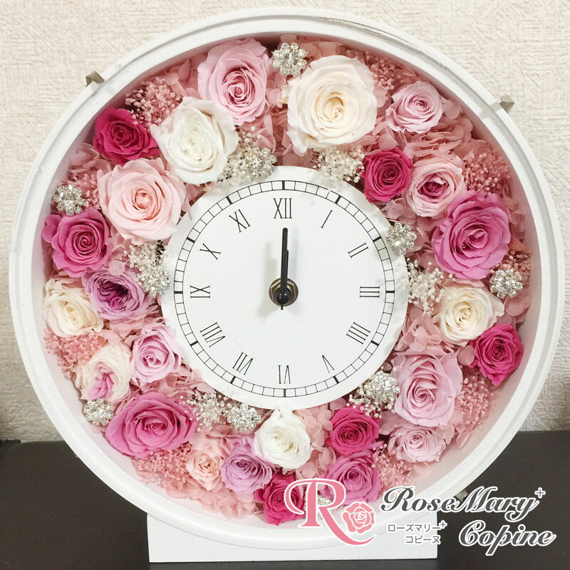プリザーブドフラワー 花 ギフト 時計 花時計 お祝い プレゼント フレーム 壁掛け 結婚祝い 出産祝い 還暦祝い 退職祝い 新築祝い 枯れない花 ピンクのサムネイル