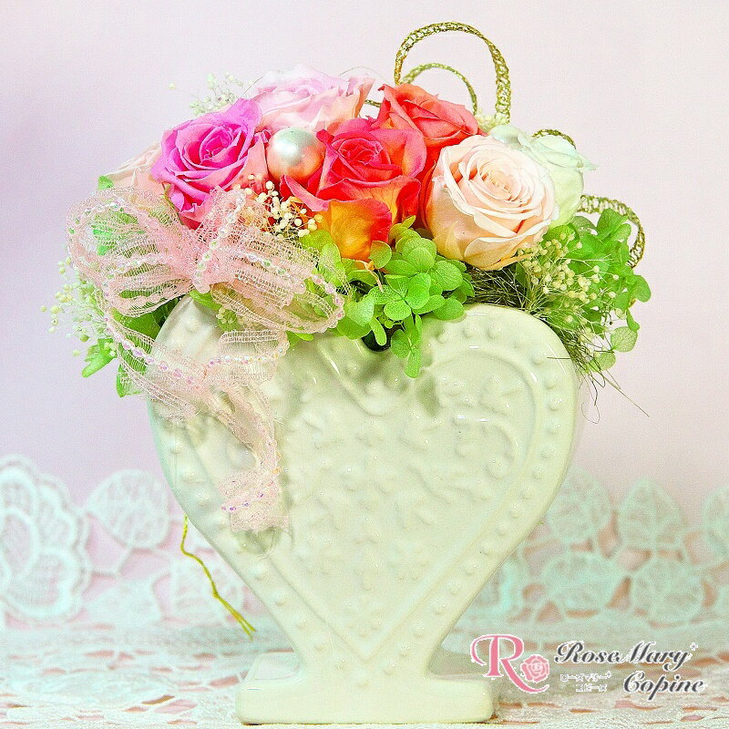 プリザーブドフラワー 花 ギフト パール プレゼント お誕生日 お祝い ギフト リボン プリザ アレンジ ..