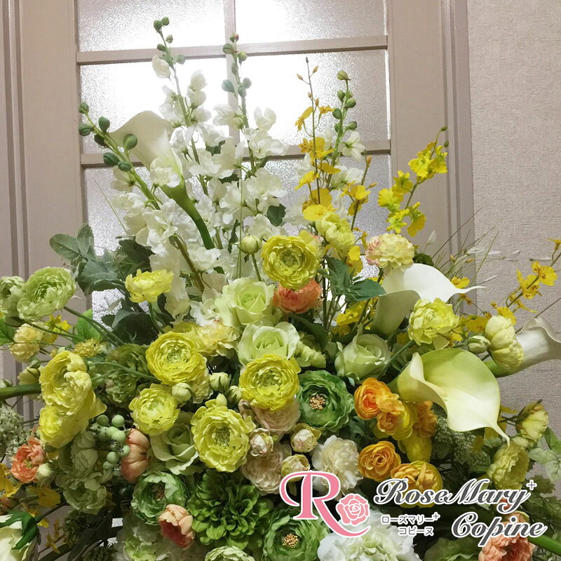 高級造花 造花 大型 アーティフィシャルフラワー アーティシャルフラワー お祝い ...