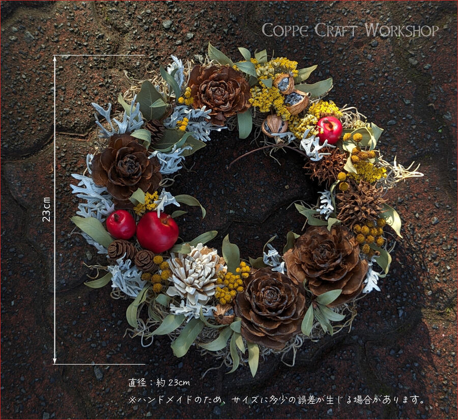 ドライフラワー 秋リース【シダーローズと赤リンゴの秋色リース】 シダーローズ リース ハンドメイド ナチュラルリース 赤リンゴ アキレア タンジー ダスティミラー 月桃 インテリア雑貨 贈り物 プレゼント