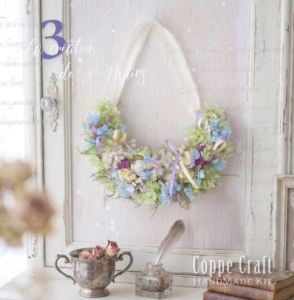 ������Ϥ� ����Υϥ�ɥᥤ�ɥ��å� 3�󥳡������ ���ꥭ�å� ���ȥꥨ���å� ����� ��3�󥳡����ü̿���ư���դ��쥷���դǽ鿴�Ԥ�¿������٤�꡼��������󥸡åץꥶ���֥ɡ��ɥ饤�ե����ѡ���ͤμ�̣���ץ쥼��Ȥˤ������������̵��