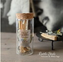 Palo Santo Bottle RN{gpTgXeBbN4{+zCgZ[WZbg