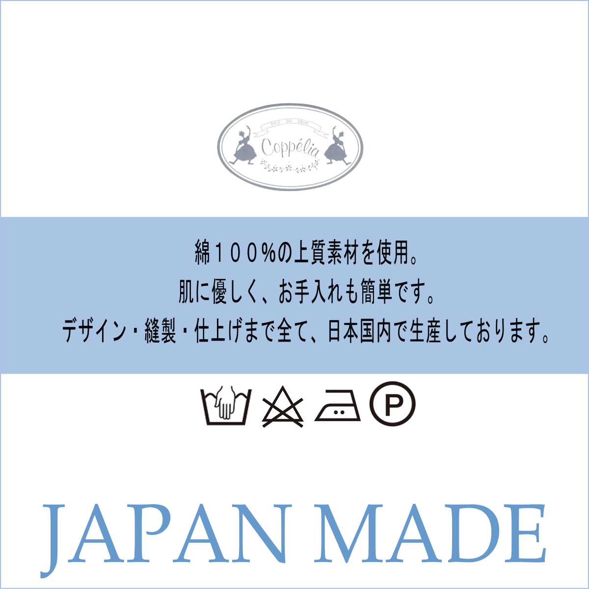 人気ブランド ルームウェア パジャマ 綿100 長袖 前開き ゆったり レース リボン 大人可愛い パジャマ可愛い Katsuedesignパジャマ スウィート 再再販 Www Ugtu Net