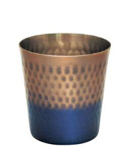 ロックカップ 銅 王輝 鎚目ロックカップ 送料無料 新光堂 COPPER100 新光金属