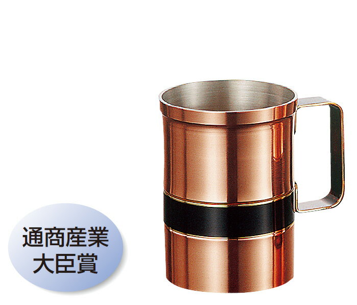 マグカップ　銅　バビロアマグ（小）COPPER100　新光金属のサムネイル