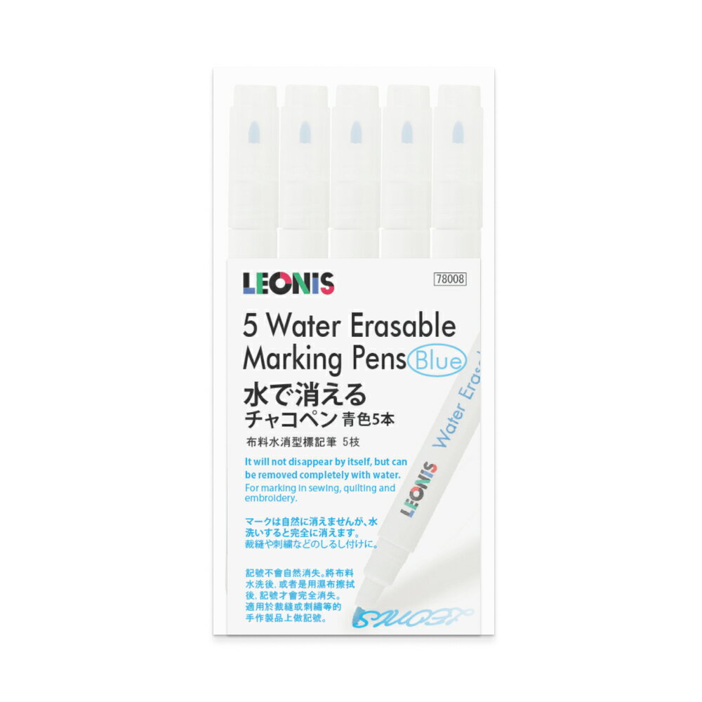 《Prym》プリム ドイツ・布用水性シャープチャコ用替え芯φ0.9mm（白×6本入り）610 841手芸　裁縫　洋裁