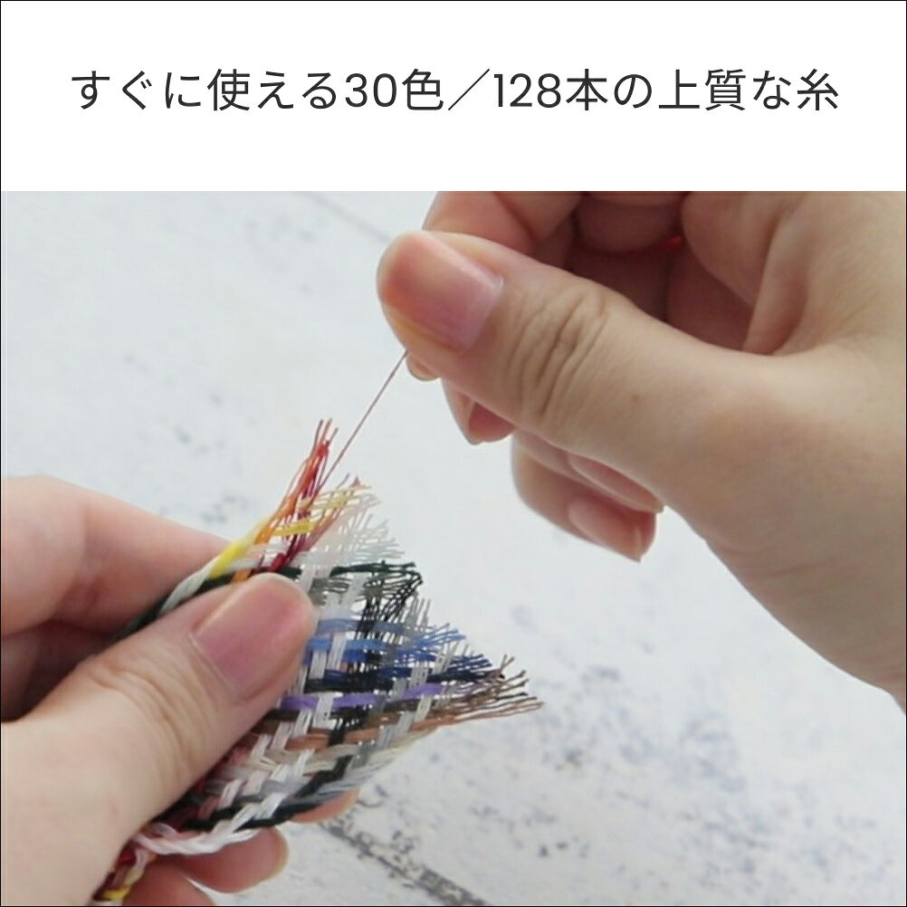 �������󥰤���ݴ̡�70��70��18mm��84601