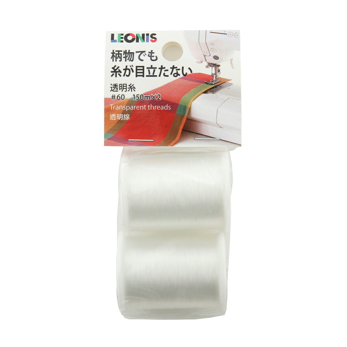 レオニス　透明糸（150m×2pcs）93950