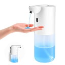 Cshare ソープディスペンサー 液体 自動 壁掛け ハンドソープ ディスペンサー 食器洗剤 ディスペンサー 液体ディスペンサー 充電式