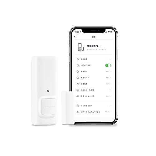 SwitchBot 開閉センサー スイッチボット Alexa セキュリティ - Google Home IFTTT イフト Siri LINE Clovaに対応 スマートホーム 遠