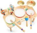 OATHX キッズドラムセット - 11 で 1 楽器 幼児用 赤ちゃん 就学前教育用音楽玩具 モンテッソーリおもちゃ 幼児ドラムセット 打楽器