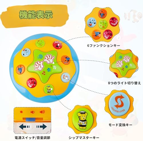 子供楽器ドラムおもちゃ人気 - 音楽学習初期の教育玩具 - 海回転ライトアップ子供のおもちゃ、音量調整可能 少年 のための音楽のおも 3