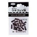 第一精工 ウキゴム(ウキ止めゴム)110円 釣り