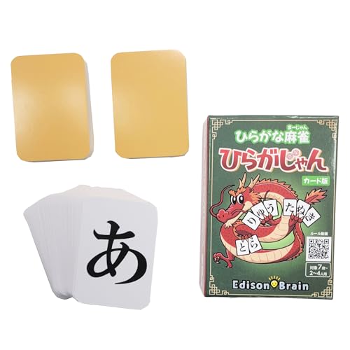 楽天市場】ドンジャラ ドラえもん(麻雀|ファミリートイ 楽天市場】ドンジャラ ドラえもん(麻雀|ファミリートイ
