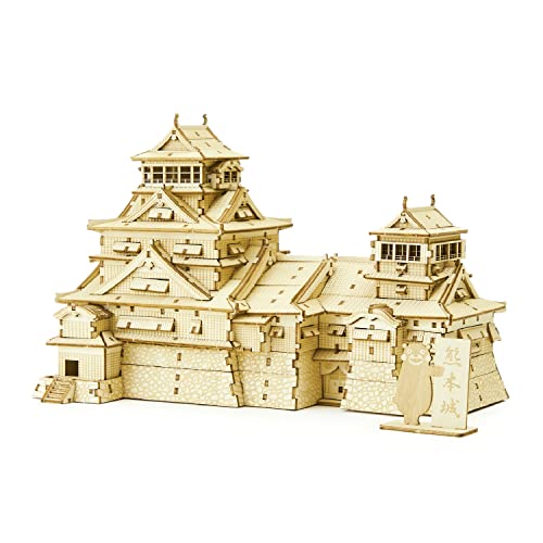 ki-gu-mi 新・熊本城 (くまモン のプレート付) - 小学生 から 大人 まで 楽しめる 木製 3D 立体パズル DIY 工作キット - 男の子 女の