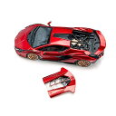 Hung Hing Toys 1/64 ランボルギーニ・シアン FKP 37 Red 完成品