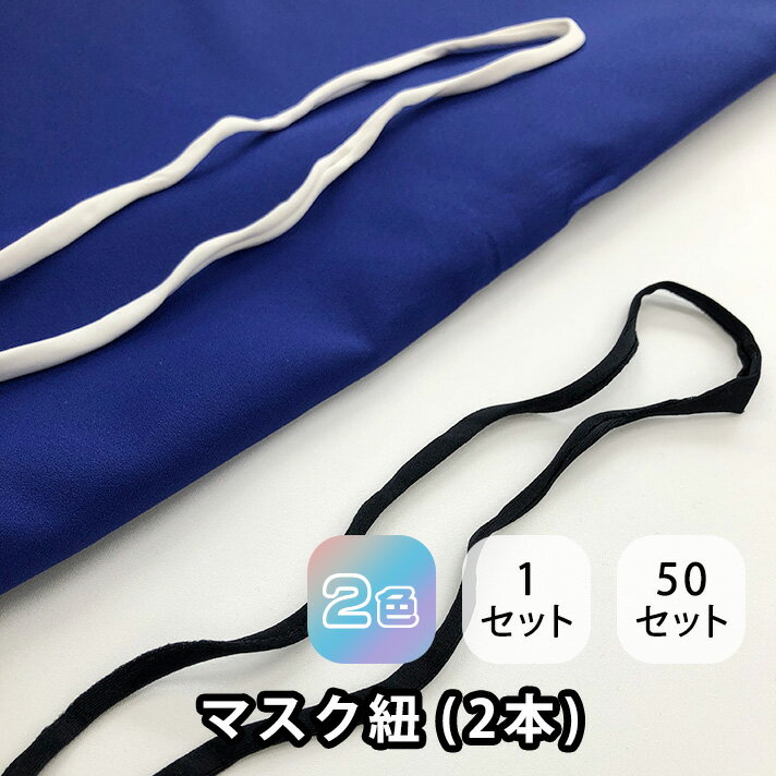 ϤȰΤŹ륢ɡ㤨220264 ںΡۥꥸʥ ȥå ޥ Ҥ 1å 2ñ ɳ ϥɥᥤ    ʪ Ҥ °  ʪ ʪ ġ ȥꥳå ġȥꥳå פβǤʤ77ߤˤʤޤ