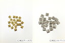 224123【特価】 スクエア型スタッズ 約8mm アイロン接着式 びょう 四角型 1袋単位 装飾 デコレーション 光沢 舞台衣装 コスチューム コスプレ 仮装 革 ライダース デニム シューズ バッグ アクセサリー ハンドメイド 手作り 小物 付属 おしゃれ