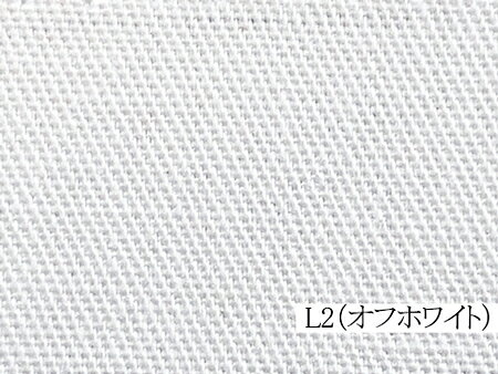 1反買い（10m乱巻） B30000Z-1 30Sコーマ バーバリー 生地 布 布地 無地 多色 ハンドメイド 小物 コットン coraltextile-10001896 生地と衣装のお店 ルアンドール サンプル画像3