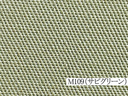 1反買い（10m乱巻） B30000Z-2 30Sコーマ バーバリー 生地 布 布地 無地 多色 ハンドメイド 小物 コットン coraltextile-10001897 生地と衣装のお店 ルアンドール サンプル画像3
